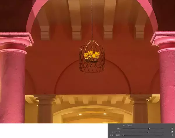 「写真のノイズを軽減・除去する」の画像