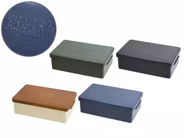 サブヒロモリ、凹凸エンボスのロゴが工具箱のような「コミダス スクエアランチ1段860」を発売