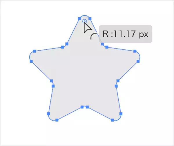 「【Illustrator】ぷっくり膨らんだポップな3Dロゴを作る」の画像