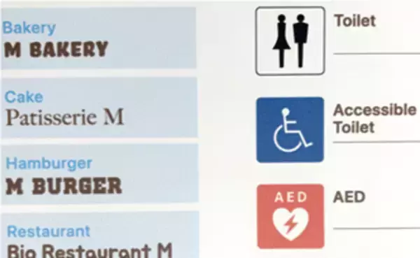 「ミマキ、高画質と使いやすさを両立した大判UVインクジェットプリンタ「UJV200」の2モデルを発売」の画像