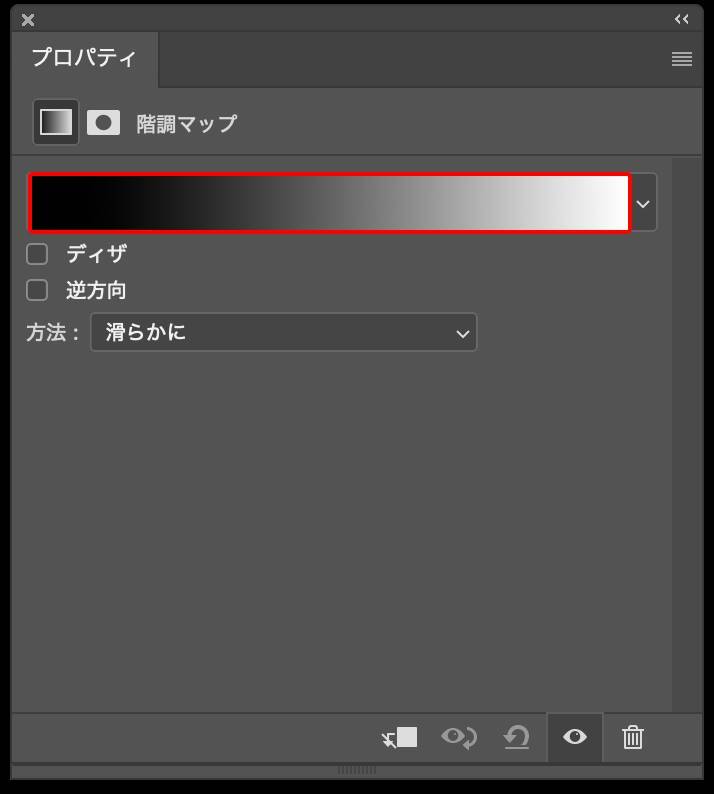 【Photoshop】反射影をつけて奥行きを感じるロゴを表現する（反射／影／奥行き／ロゴ）