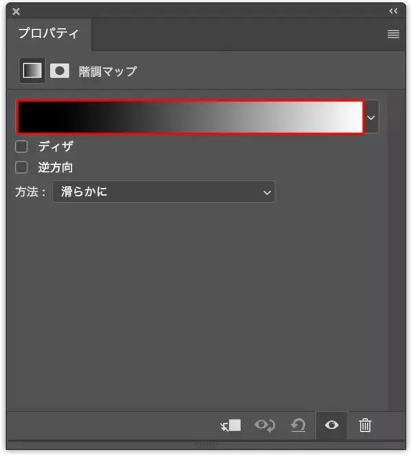 「【Photoshop】反射影をつけて奥行きを感じるロゴを表現する（反射／影／奥行き／ロゴ）」の画像