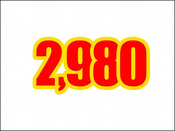 【Photoshop】インパクトのある「くいこみ文字」の作り方（チラシ／ロゴ）