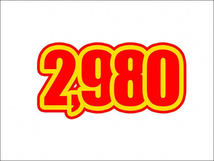 【Photoshop】インパクトのある「くいこみ文字」の作り方（チラシ／ロゴ）