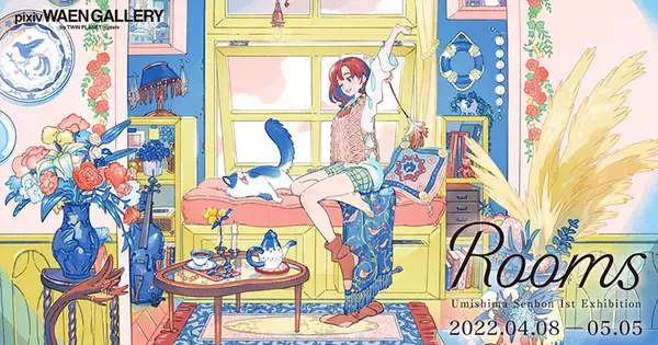 多くのイラストがキャンバスアートとして展示されている海島千本氏の初 