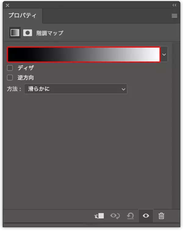 「Photoshopで被写体をネオンのように発光させる（ネオン／発光／写真加工）」の画像