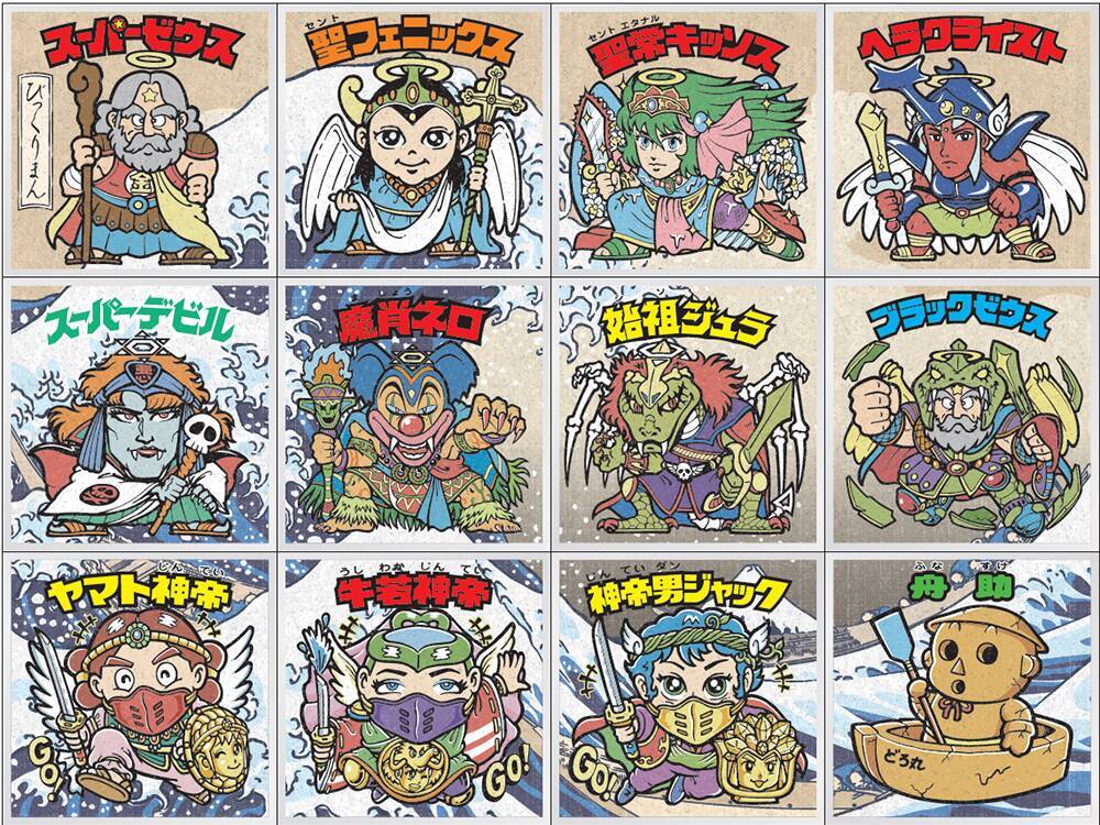 ロッテ、伝統的な日本文化とキャラクターを掛け合わせた「浮世絵ビックリマンチョコ」を発売