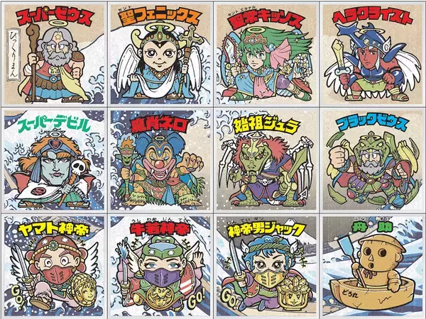 「ロッテ、伝統的な日本文化とキャラクターを掛け合わせた「浮世絵ビックリマンチョコ」を発売」の画像