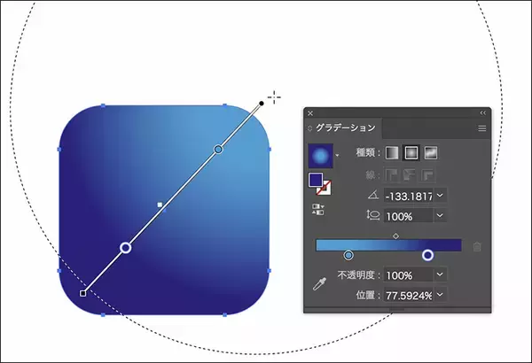 「「グラデーション」を作る（グラデーションツール／グラデーションパネルの基本操作）」の画像