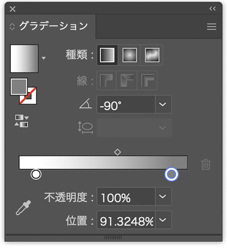 「グラデーション」を作る（グラデーションツール／グラデーションパネルの基本操作）
