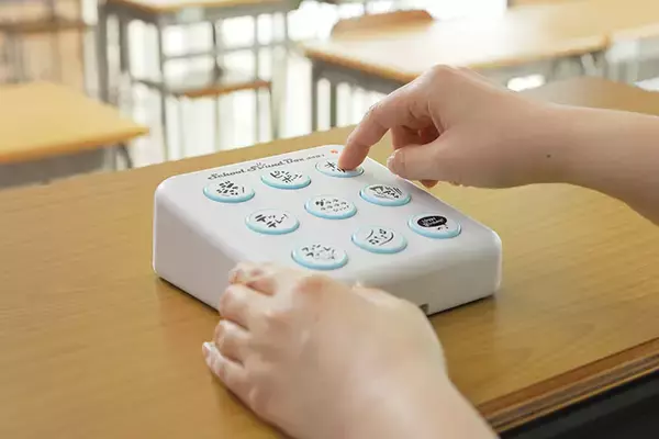 「鈴木楽器製作所、効果音で学校生活を演出する電子機器「スクールサウンドボックス SSB-1」を発売」の画像