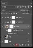 「Photoshopで写真の映り込みを表現する（映り込み／反射／写真加工）」の画像21