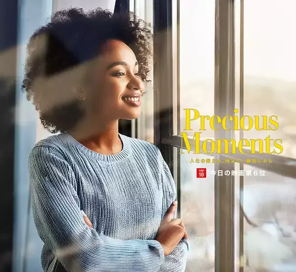 「Photoshopで写真の映り込みを表現する（映り込み／反射／写真加工）」の画像