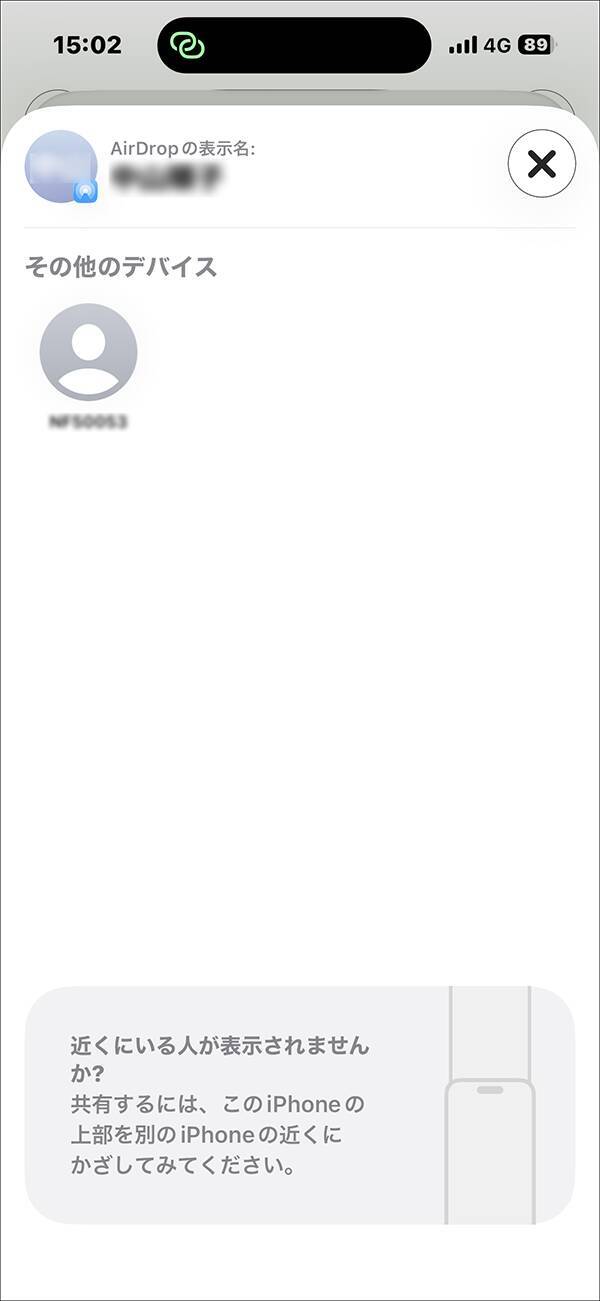 レトロで味わい深いリソグラフ印刷で何気ない写真もアートになる「HARD COPY CLUB」を体験