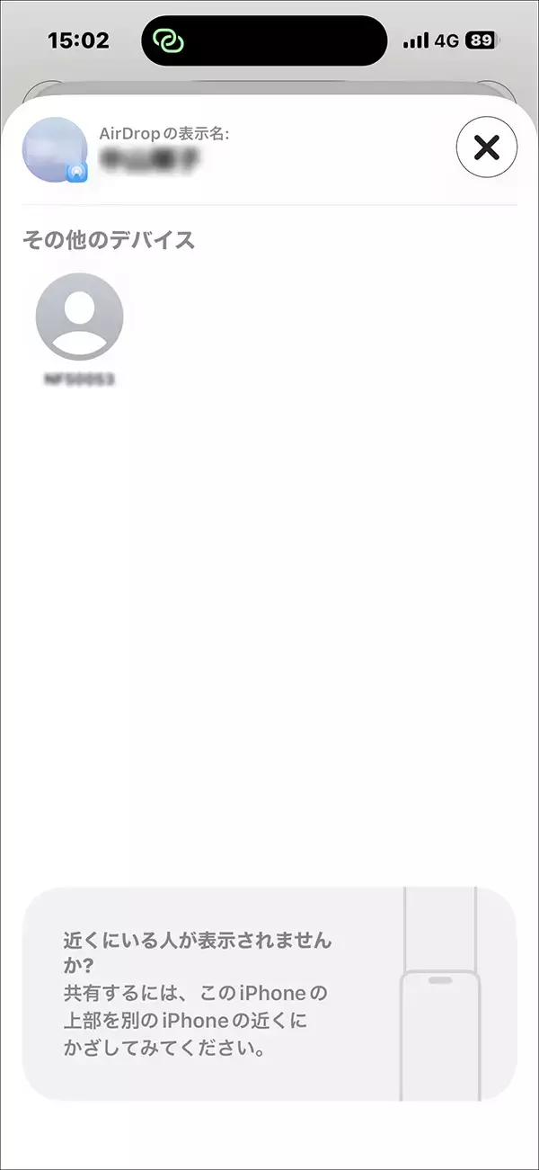 「レトロで味わい深いリソグラフ印刷で何気ない写真もアートになる「HARD COPY CLUB」を体験」の画像