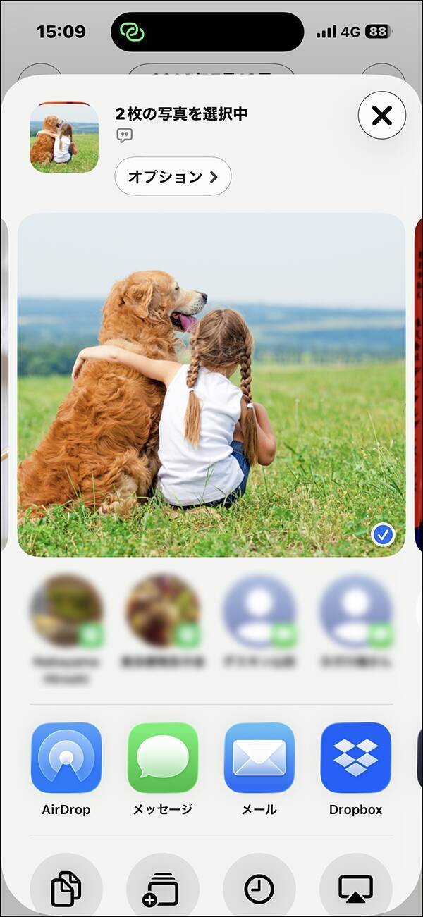 レトロで味わい深いリソグラフ印刷で何気ない写真もアートになる「HARD COPY CLUB」を体験