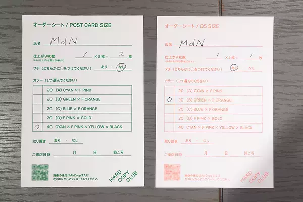 「レトロで味わい深いリソグラフ印刷で何気ない写真もアートになる「HARD COPY CLUB」を体験」の画像