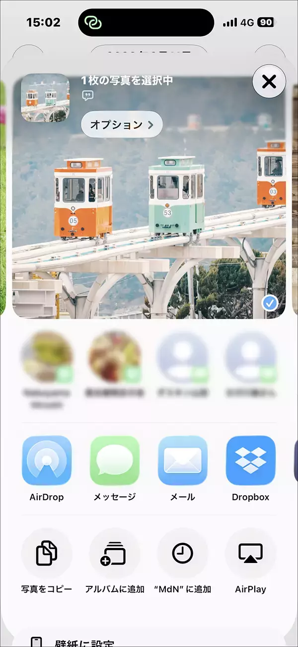 「レトロで味わい深いリソグラフ印刷で何気ない写真もアートになる「HARD COPY CLUB」を体験」の画像