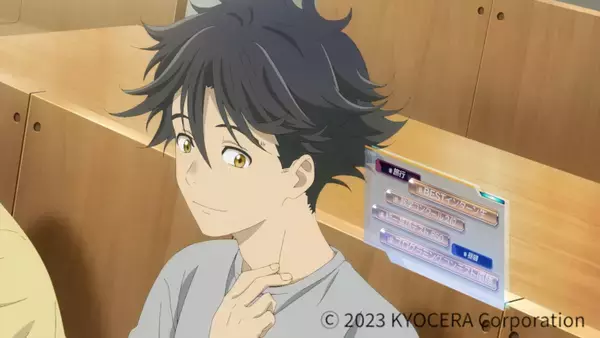 「京セラ、共感型オリジナルアニメの第2弾「私のハッシュタグが映えなくて。」を公開」の画像