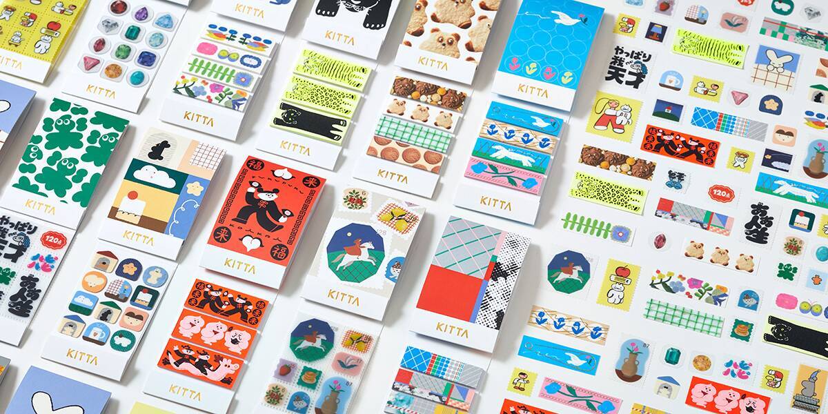 キングジム、人気のマスキングテープ「KITTA」の10周年を記念した企画を始動