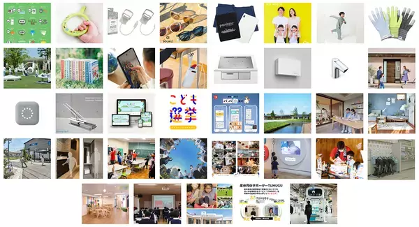 「2023年の「第17回キッズデザイン賞」の最優秀賞・内閣総理大臣賞は“こども選挙”が受賞」の画像