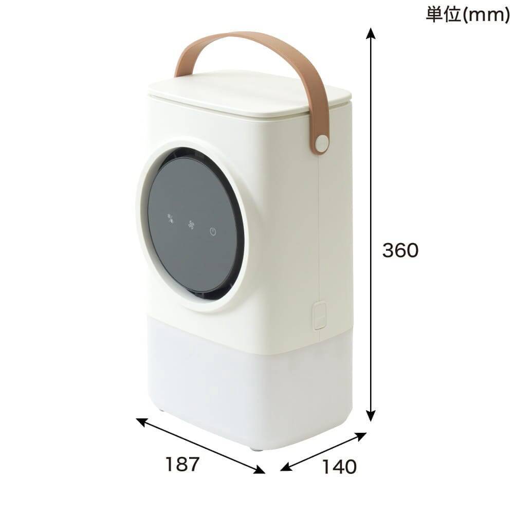 サンコー、流水を通った涼しい風を生み出す「USB卓上冷風扇」を発売