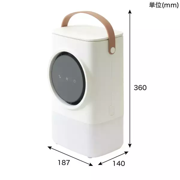 「サンコー、流水を通った涼しい風を生み出す「USB卓上冷風扇」を発売」の画像