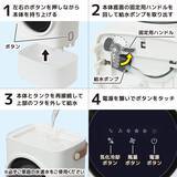 「サンコー、流水を通った涼しい風を生み出す「USB卓上冷風扇」を発売」の画像6
