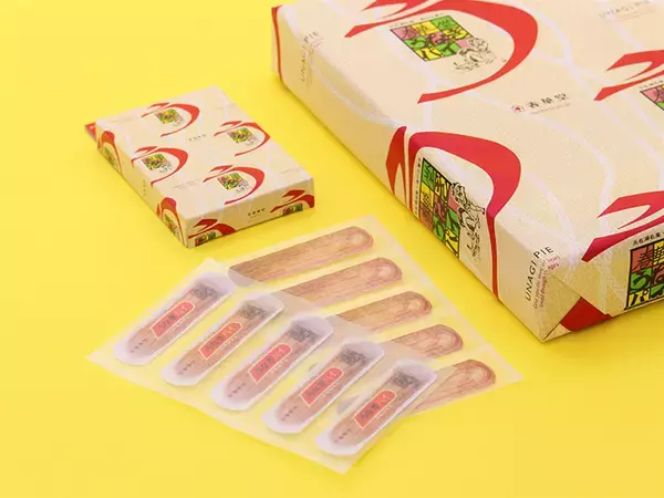 春華堂、うなぎパイの形を模した絆創膏“うなぎバン”「うなぎパイ オリジナル絆創膏」を発売