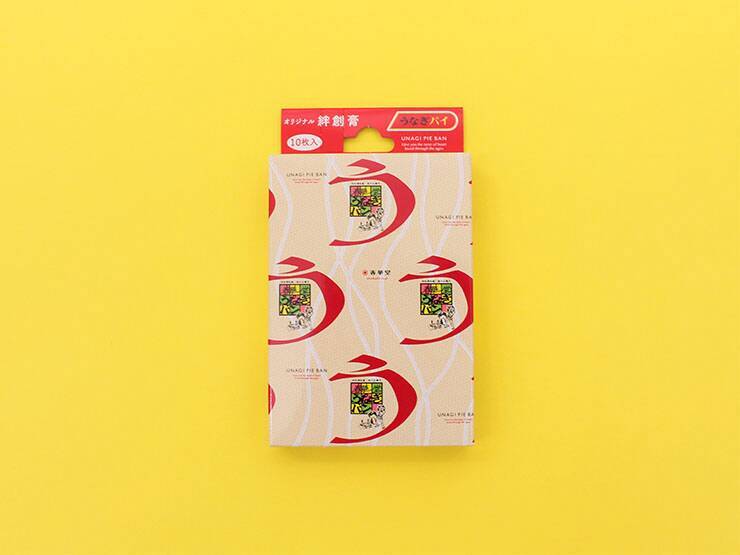 春華堂、うなぎパイの形を模した絆創膏“うなぎバン”「うなぎパイ オリジナル絆創膏」を発売