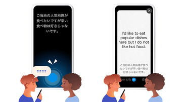 ソースネクスト子会社が人気のAI通訳機「ポケトーク」をスマホで気軽に使えるアプリ版をリリース
