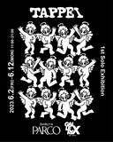 「タトゥーアーティストのTAPPEI氏による初個展が渋谷PARCOで開催」の画像1