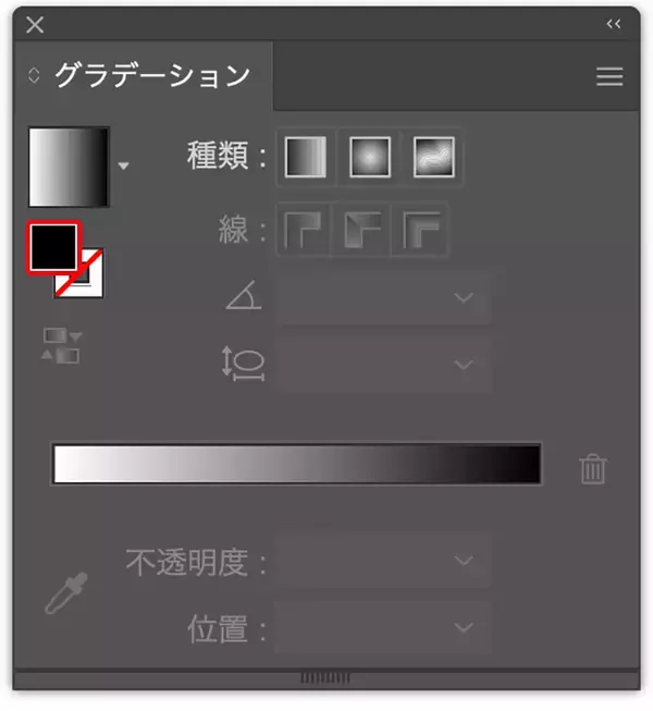 「【Illustrator】ドット絵風のロゴを作る」の画像