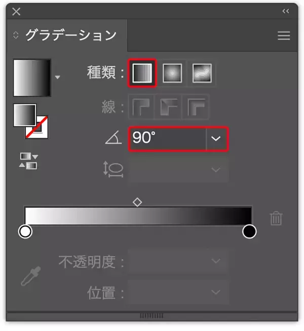 「【Illustrator】ドット絵風のロゴを作る」の画像