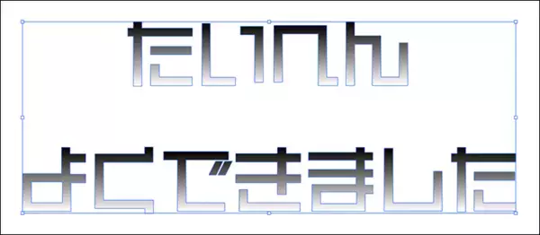 「【Illustrator】ドット絵風のロゴを作る」の画像