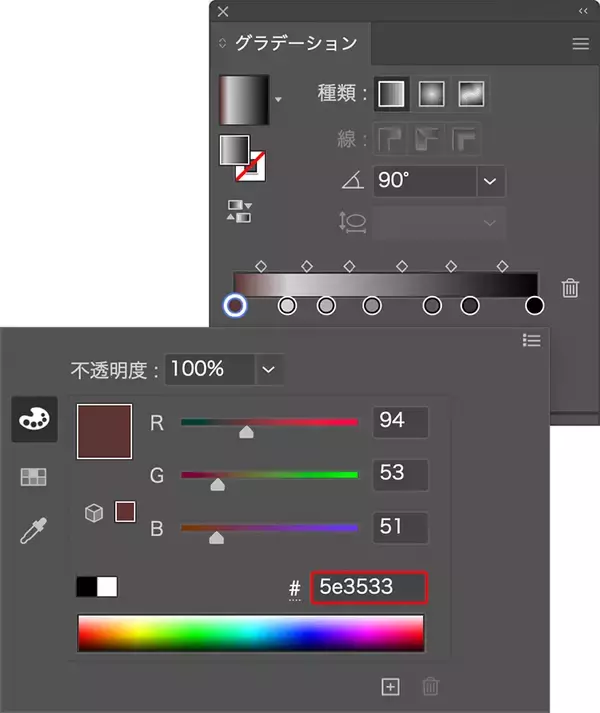 「【Illustrator】ドット絵風のロゴを作る」の画像