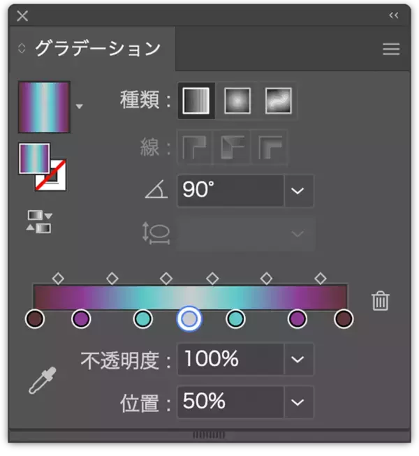 「【Illustrator】ドット絵風のロゴを作る」の画像