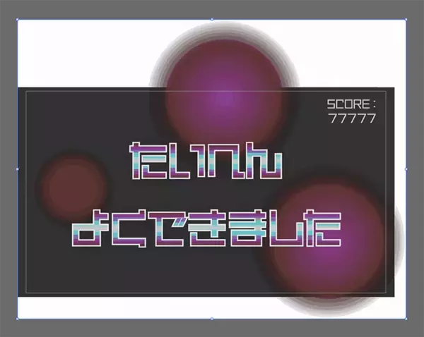 「【Illustrator】ドット絵風のロゴを作る」の画像