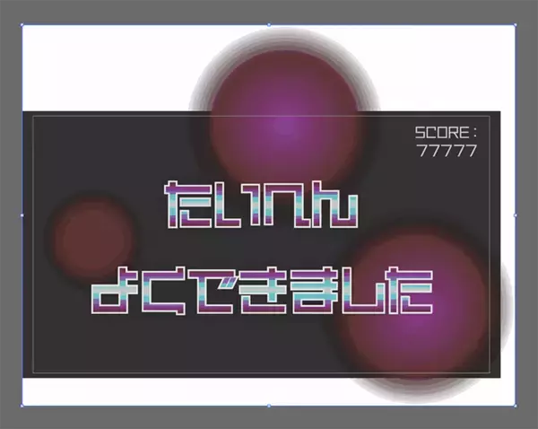 「【Illustrator】ドット絵風のロゴを作る」の画像