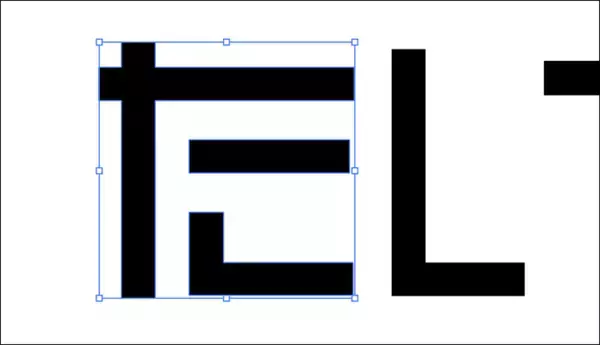 「【Illustrator】ドット絵風のロゴを作る」の画像