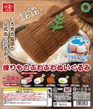 「一正蒲鉾の練りものを再現したカプセルトイ「一正蒲鉾ふわふわぬいぐるみ」を発売」の画像2