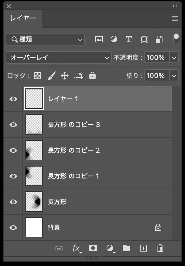 Photoshopでアブストラクト模様を描く（抽象的／アブストラクト）