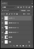 「Photoshopでアブストラクト模様を描く（抽象的／アブストラクト）」の画像12
