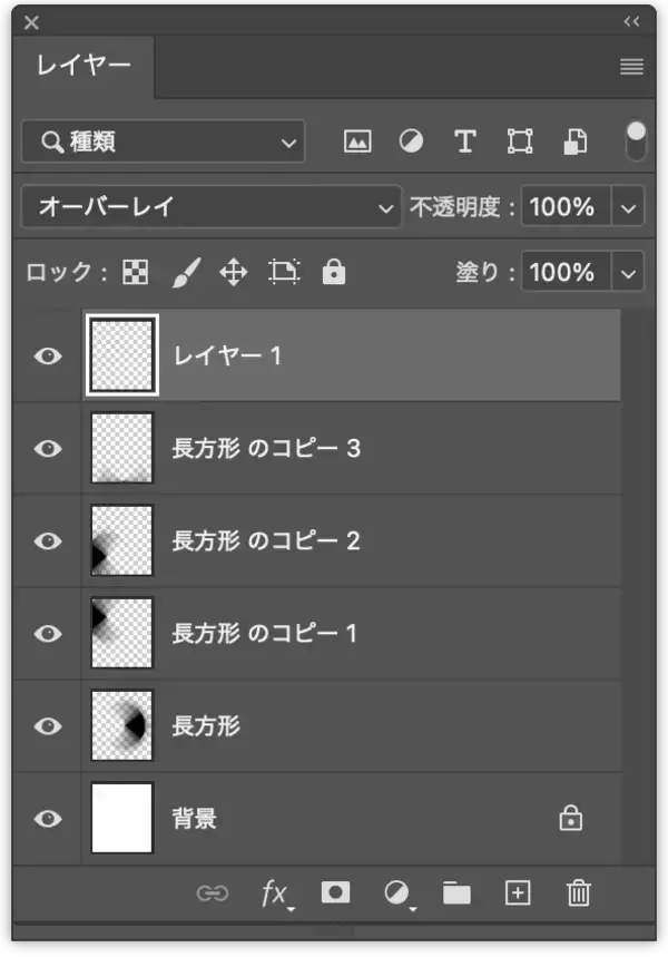 「Photoshopでアブストラクト模様を描く（抽象的／アブストラクト）」の画像