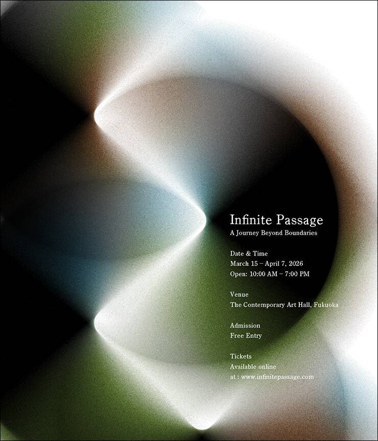 Photoshopでアブストラクト模様を描く（抽象的／アブストラクト）