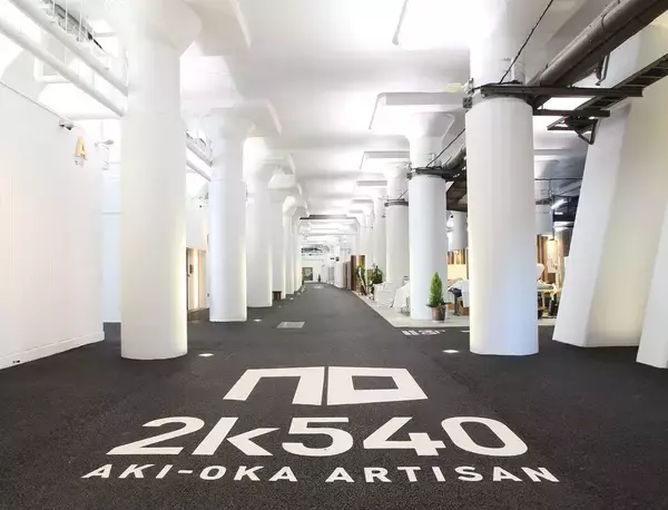 「フォントと街歩きを掛け合わせたイベント「フォントさんぽ2026 御徒町編」が4月11日に開催」の画像