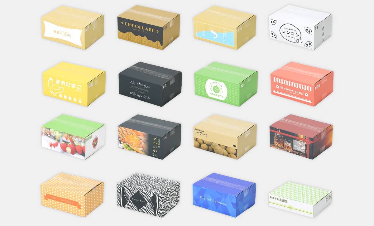 アースダンボール、AIを活用して段ボールにフルカラーデザインを施す通販サービスを開始