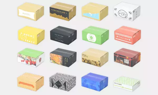 「アースダンボール、AIを活用して段ボールにフルカラーデザインを施す通販サービスを開始」の画像