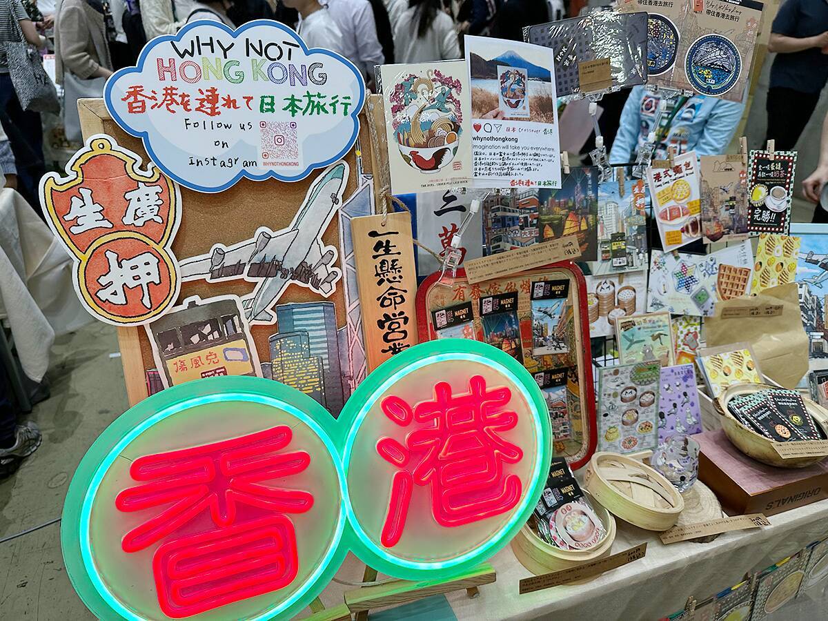 【イベントレポート】デザインフェスタvol.59 〜さまざまな表現のかたちが集まった2日間〜