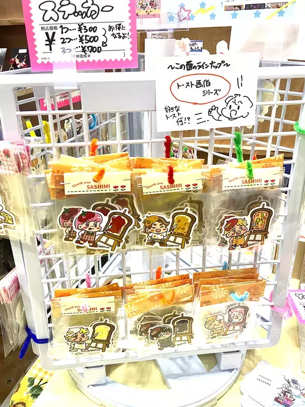 「【イベントレポート】デザインフェスタvol.59 〜さまざまな表現のかたちが集まった2日間〜」の画像